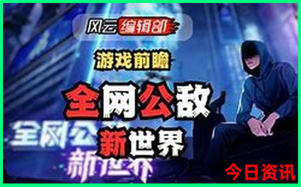 克罗地亚旅游必去景点